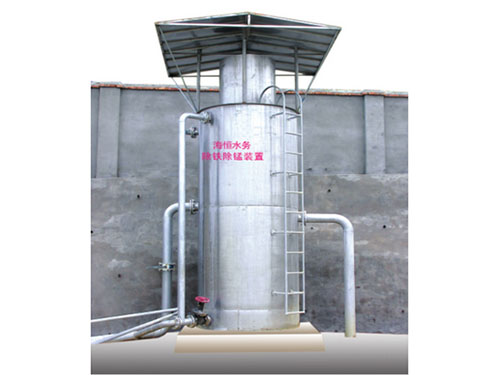 TKZ型系列系列除鐵、除錳設備